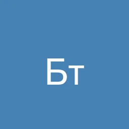 Климатическая техника